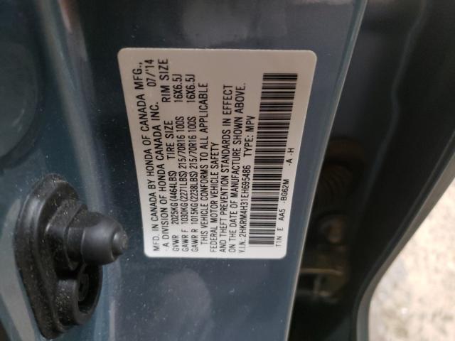 Photo 9 VIN: 2HKRM4H31EH695486 - HONDA CR-V LX 