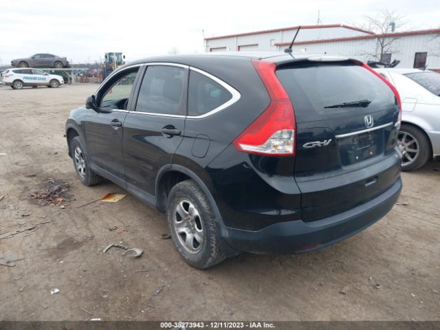 Photo 2 VIN: 2HKRM4H31EH696363 - HONDA CR-V 