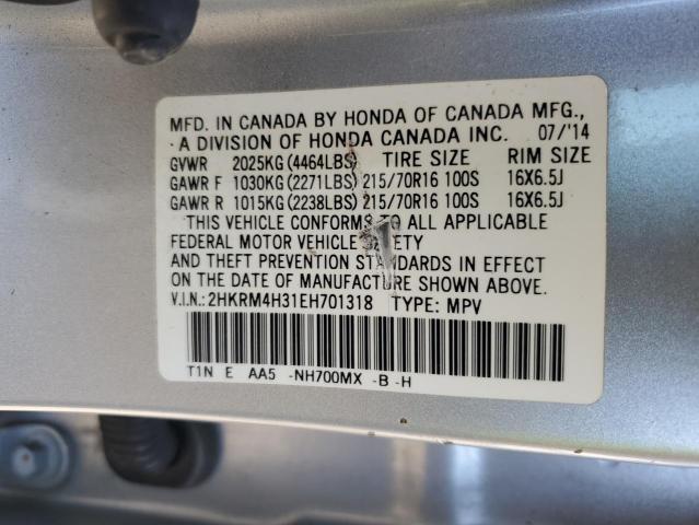 Photo 12 VIN: 2HKRM4H31EH701318 - HONDA CR-V LX 