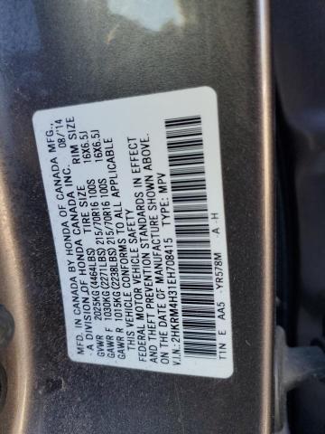 Photo 12 VIN: 2HKRM4H31EH708415 - HONDA CR-V LX 