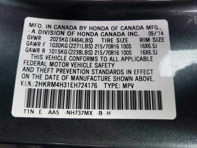 Photo 9 VIN: 2HKRM4H31EH724176 - HONDA CR-V LX 