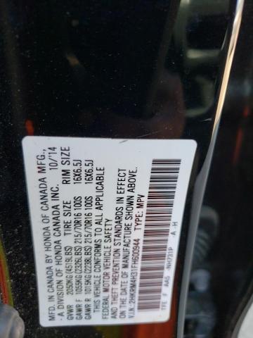 Photo 11 VIN: 2HKRM4H31FH600944 - HONDA CR-V LX 