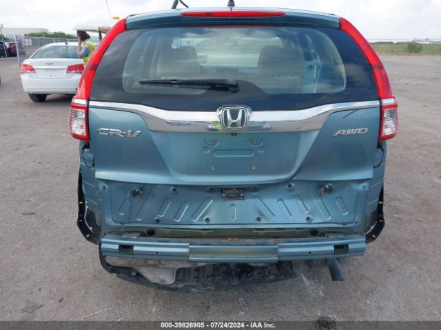 Photo 5 VIN: 2HKRM4H31FH601950 - HONDA CR-V 