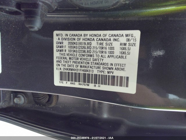 Photo 8 VIN: 2HKRM4H31FH684313 - HONDA CR-V 