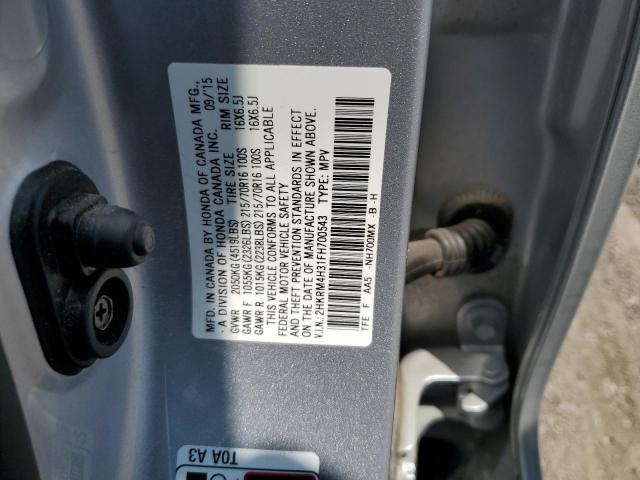 Photo 13 VIN: 2HKRM4H31FH700543 - HONDA CR-V LX 