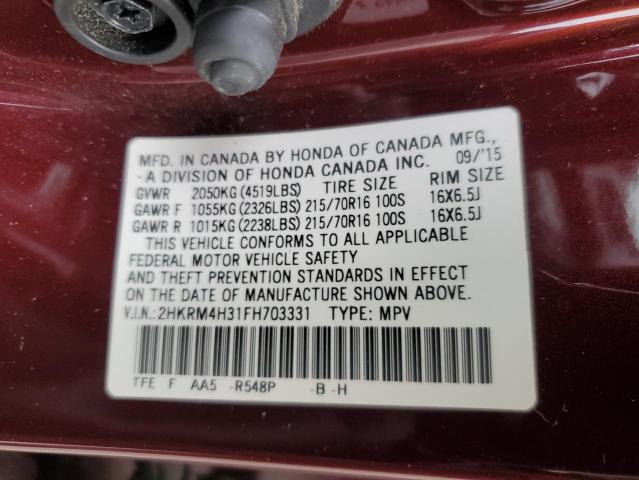 Photo 12 VIN: 2HKRM4H31FH703331 - HONDA CR-V 