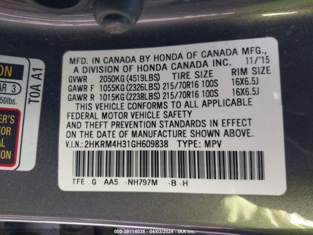 Photo 8 VIN: 2HKRM4H31GH609838 - HONDA CR-V 