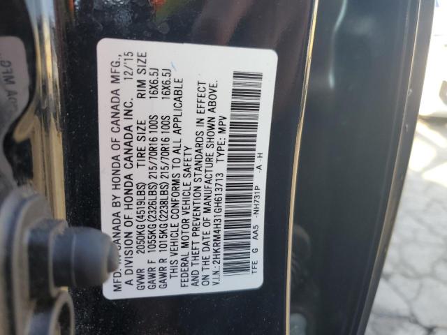 Photo 13 VIN: 2HKRM4H31GH613713 - HONDA CR-V LX 