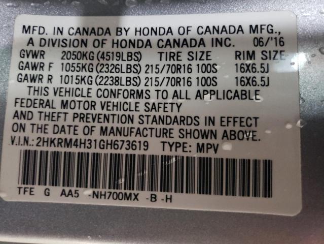 Photo 12 VIN: 2HKRM4H31GH673619 - HONDA CRV 