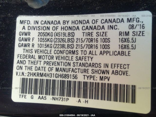 Photo 8 VIN: 2HKRM4H31GH689156 - HONDA CR-V 