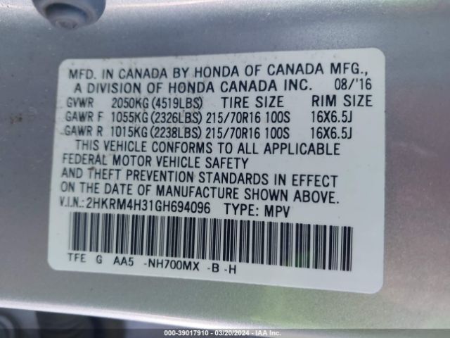 Photo 8 VIN: 2HKRM4H31GH694096 - HONDA CR-V 