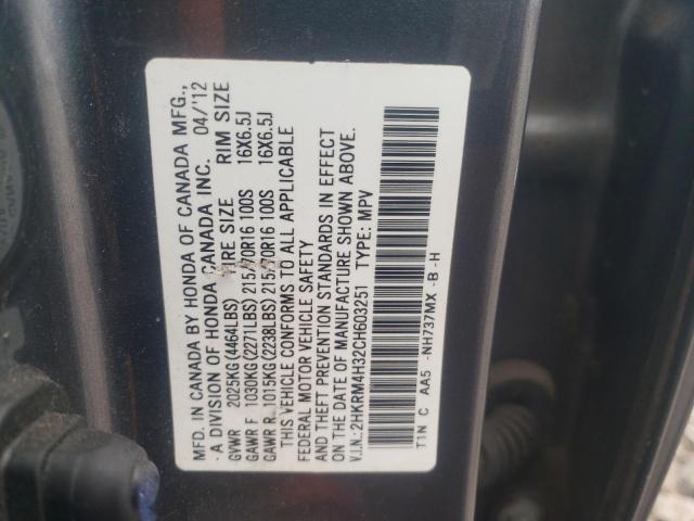 Photo 9 VIN: 2HKRM4H32CH603251 - HONDA CR-V LX 