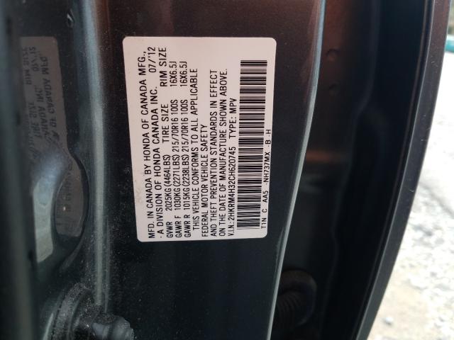 Photo 9 VIN: 2HKRM4H32CH620745 - HONDA CR-V LX 