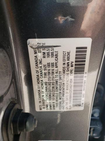 Photo 12 VIN: 2HKRM4H32CH621894 - HONDA CRV 