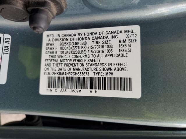 Photo 11 VIN: 2HKRM4H32CH633673 - HONDA CRV 