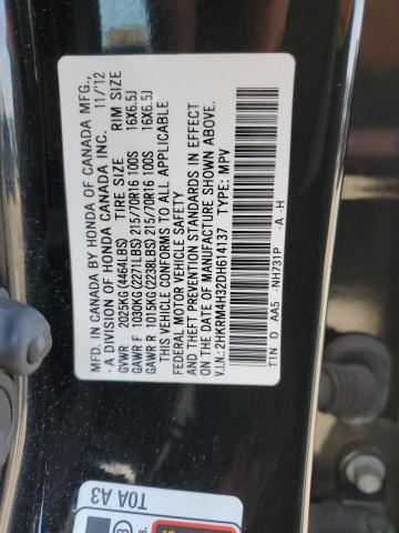 Photo 12 VIN: 2HKRM4H32DH614137 - HONDA CRV 