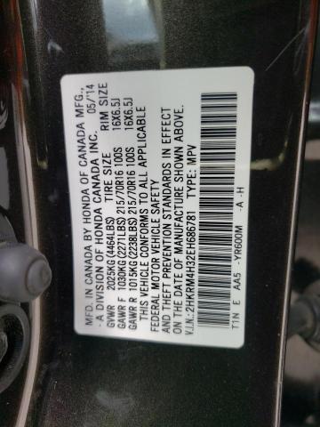 Photo 12 VIN: 2HKRM4H32EH686781 - HONDA CR-V LX 