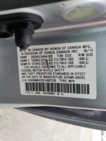 Photo 9 VIN: 2HKRM4H32EH687039 - HONDA CR-V LX 