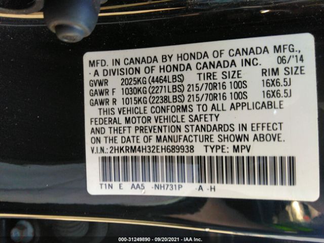 Photo 8 VIN: 2HKRM4H32EH689938 - HONDA CR-V 