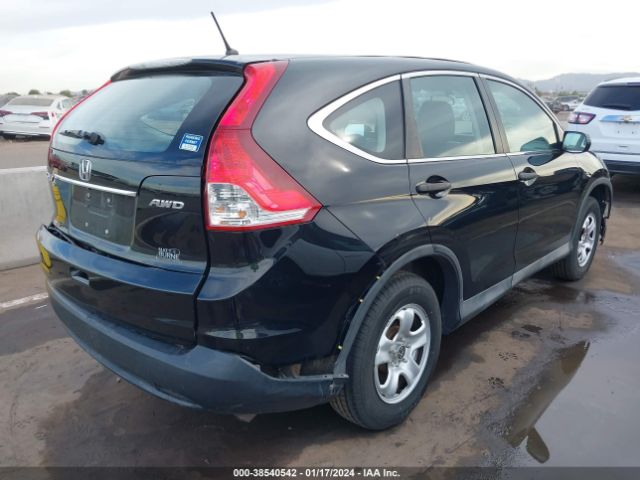 Photo 3 VIN: 2HKRM4H32EH691060 - HONDA CR-V 