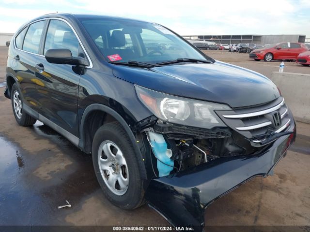 Photo 5 VIN: 2HKRM4H32EH691060 - HONDA CR-V 