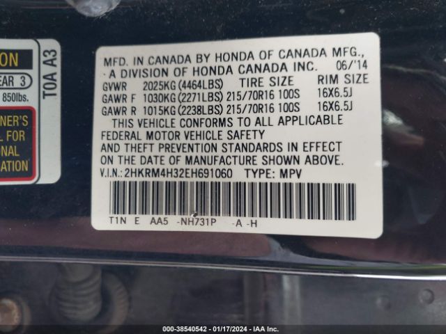 Photo 8 VIN: 2HKRM4H32EH691060 - HONDA CR-V 