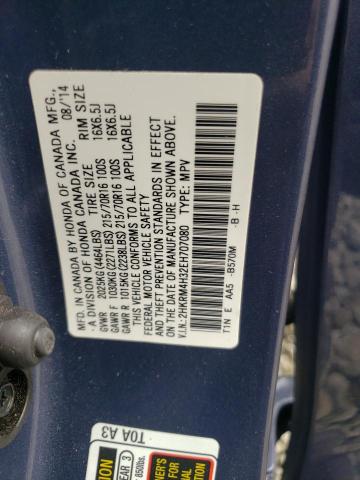 Photo 12 VIN: 2HKRM4H32EH707080 - HONDA CR-V LX 