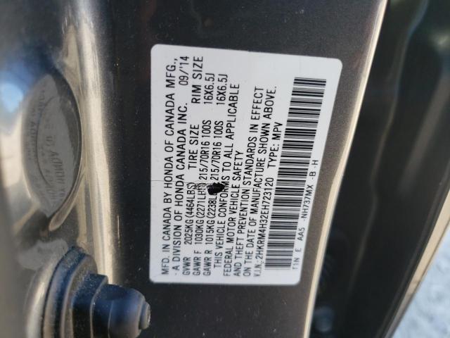 Photo 12 VIN: 2HKRM4H32EH723120 - HONDA CR-V LX 