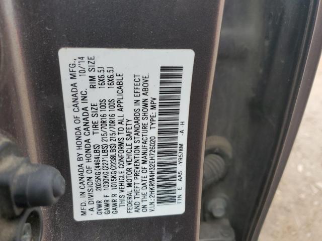 Photo 12 VIN: 2HKRM4H32EH726020 - HONDA CRV 