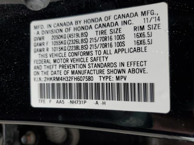 Photo 13 VIN: 2HKRM4H32FH607580 - HONDA CR-V LX 