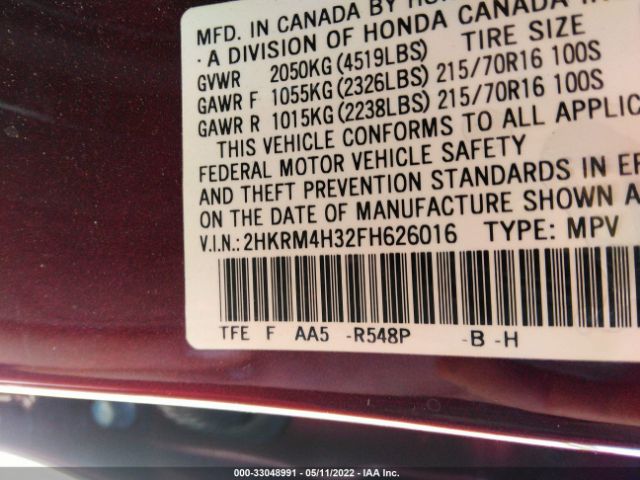 Photo 8 VIN: 2HKRM4H32FH626016 - HONDA CR-V 