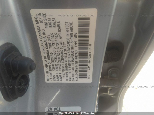 Photo 8 VIN: 2HKRM4H32FH646993 - HONDA CR-V 