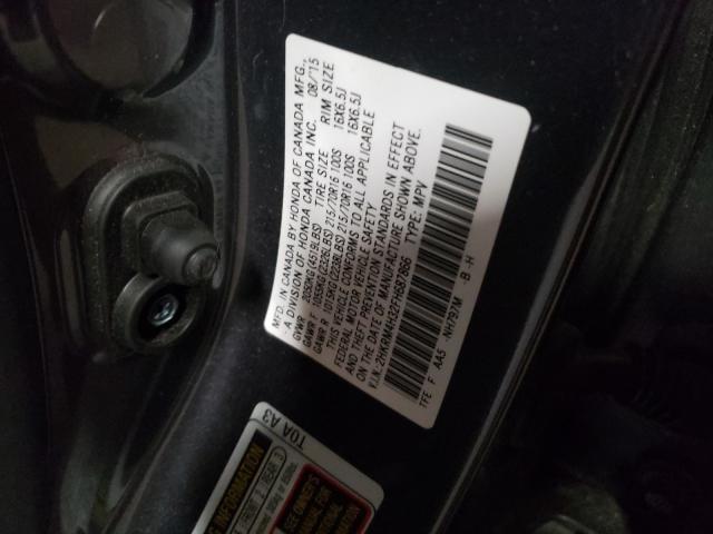 Photo 9 VIN: 2HKRM4H32FH687866 - HONDA CR-V LX 