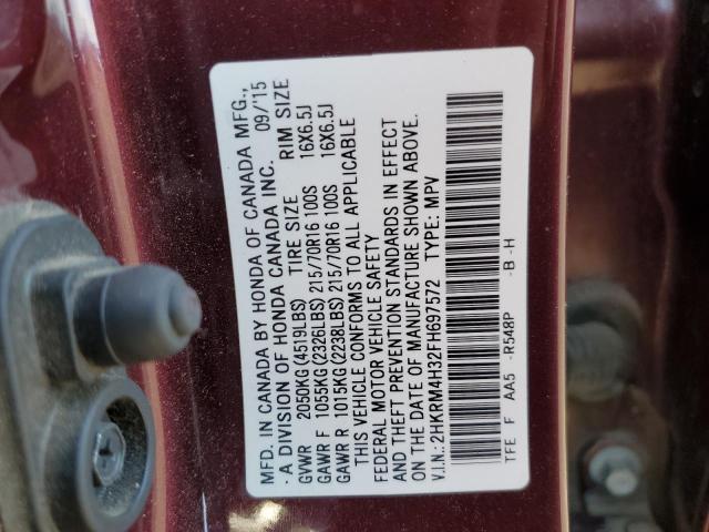 Photo 12 VIN: 2HKRM4H32FH697572 - HONDA CR-V LX 