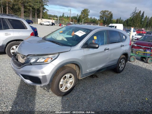 Photo 1 VIN: 2HKRM4H32GH645313 - HONDA CR-V 