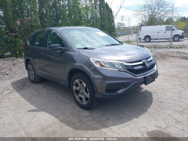 Photo 0 VIN: 2HKRM4H32GH648826 - HONDA CR-V 