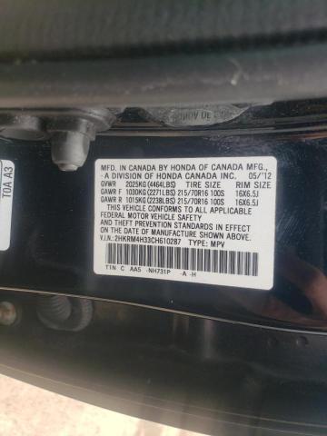 Photo 9 VIN: 2HKRM4H33CH610287 - HONDA CR-V LX 