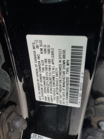 Photo 13 VIN: 2HKRM4H33CH629292 - HONDA CRV 