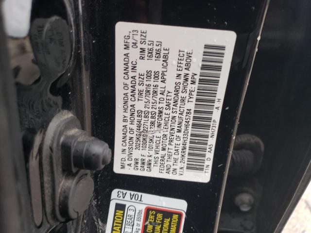 Photo 12 VIN: 2HKRM4H33DH645784 - HONDA CR-V LX 