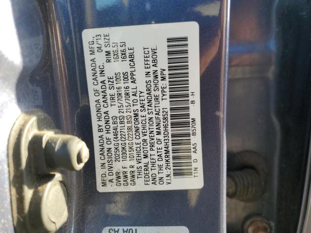 Photo 12 VIN: 2HKRM4H33DH658521 - HONDA CR-V LX 