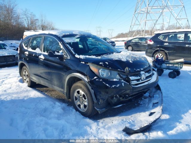 Photo 5 VIN: 2HKRM4H33DH667011 - HONDA CR-V 