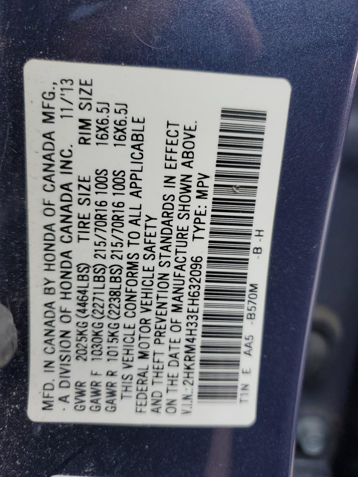 Photo 13 VIN: 2HKRM4H33EH632096 - HONDA CR-V 