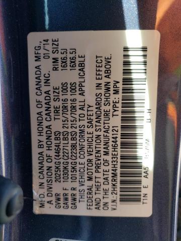 Photo 13 VIN: 2HKRM4H33EH644121 - HONDA CRV 