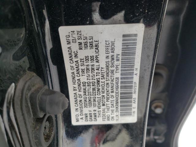 Photo 12 VIN: 2HKRM4H33EH664658 - HONDA CR-V LX 