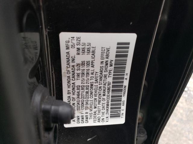 Photo 12 VIN: 2HKRM4H33EH686787 - HONDA CR-V 