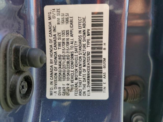 Photo 12 VIN: 2HKRM4H33EH703782 - HONDA CRV 