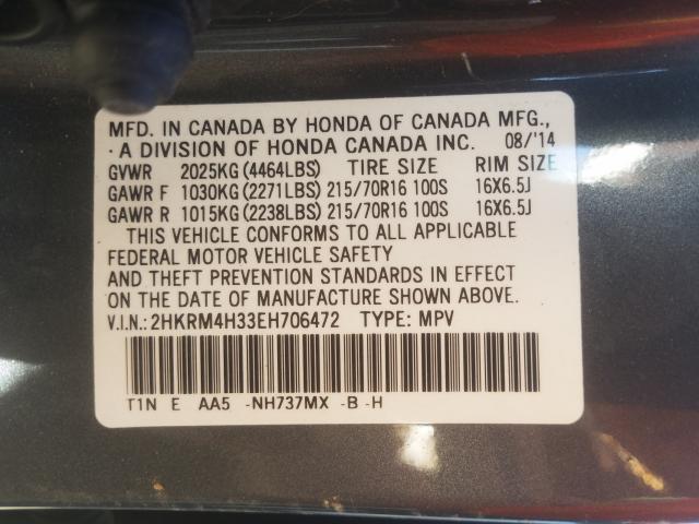 Photo 9 VIN: 2HKRM4H33EH706472 - HONDA CR-V LX 