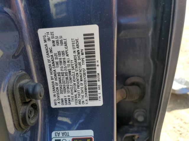 Photo 11 VIN: 2HKRM4H33EH708707 - HONDA CRV 