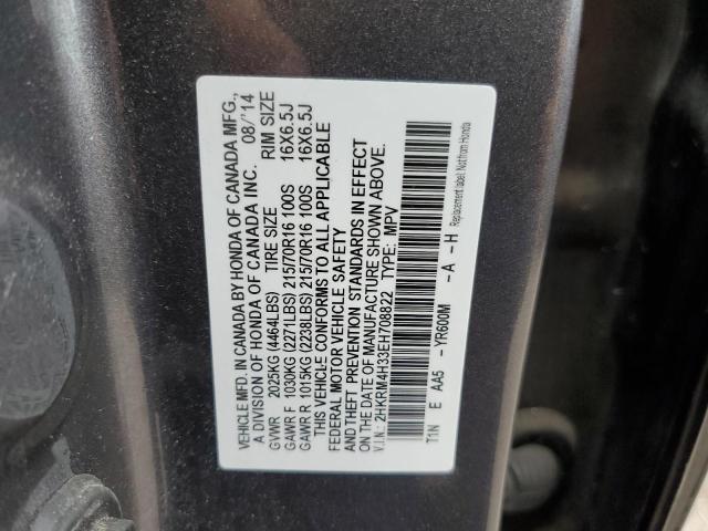 Photo 12 VIN: 2HKRM4H33EH708822 - HONDA CR-V LX 