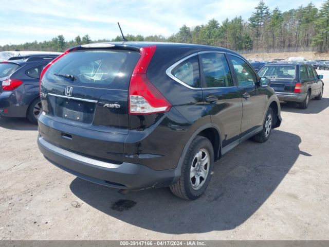 Photo 3 VIN: 2HKRM4H33EH710392 - HONDA CR-V 